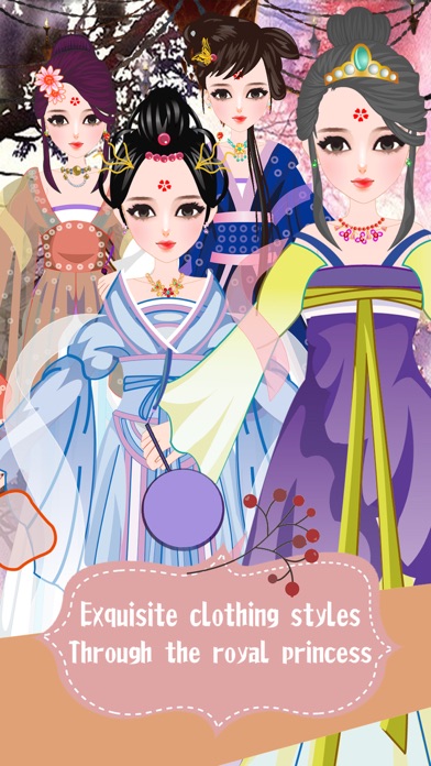 Qing Dynasty Princess® screenshot 3