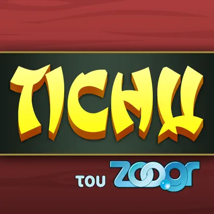 Tichu από το Zoo.gr Читы