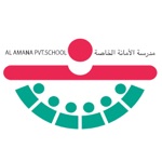 Al Amana School