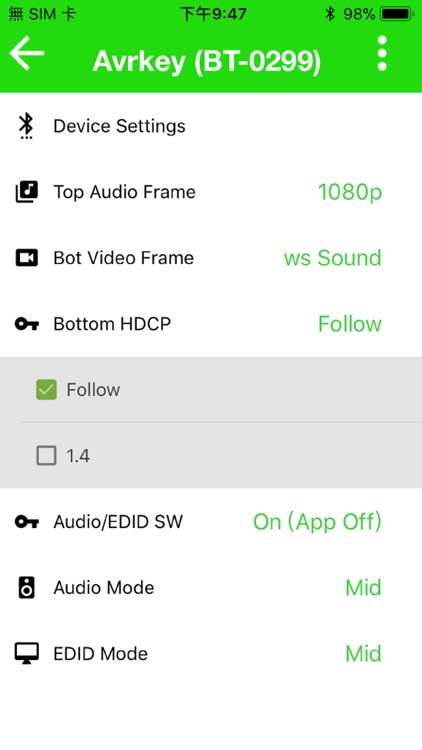 4K AVR-Key Total Control