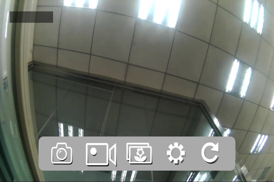 HF Cam screenshot 2