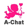 即会い・恋人探しはA-Chat！無料のチャット出会いアプリ