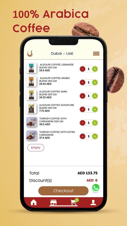 Al Douri Online screenshot-5