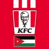 KFC Jordan