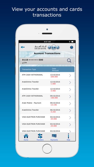 Arabi Mobile(圖4)-速報App