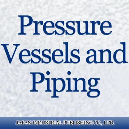 Pressure Vessels and Piping Читы