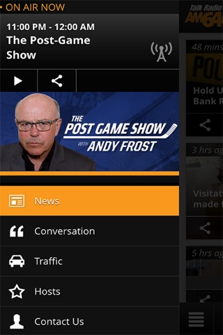 AM640 – Where Toronto Talks screenshot 4