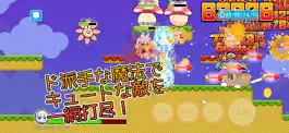Game screenshot 放置育成 魔法少女オンライン mod apk