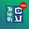 Truyện Convert Pro - ...