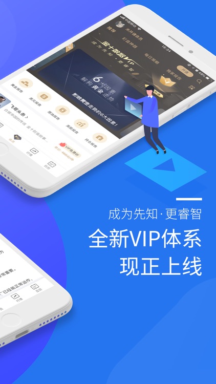 金十数据(专业版)-为交易而生