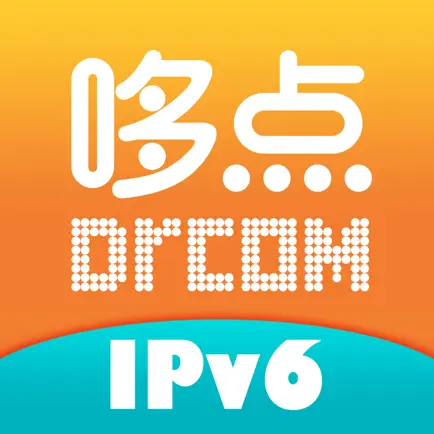 哆点IPv6助手 Читы