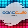 Sonic Club Nagoya Japan