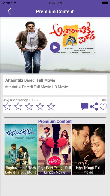 Smart Movie Ticket screenshot-3