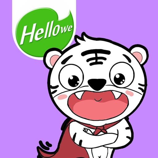 Hellowe Stickers: Meow tiger baby icon