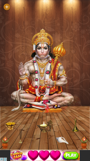 Loard Hanuman(圖2)-速報App