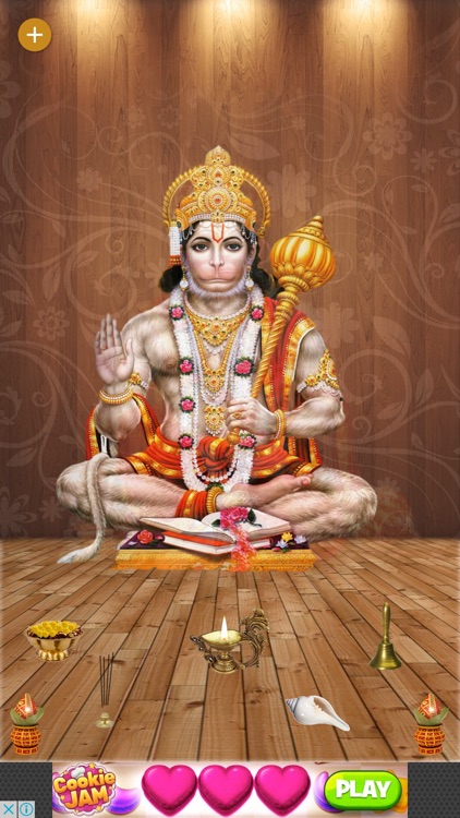 Loard Hanuman