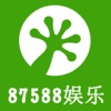 87588娱乐