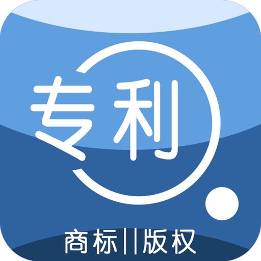 专利查询宝logo