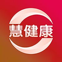 慧健康-医生端