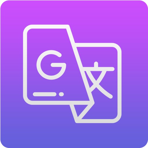 Speech To Text Translator - All in one text iOS App