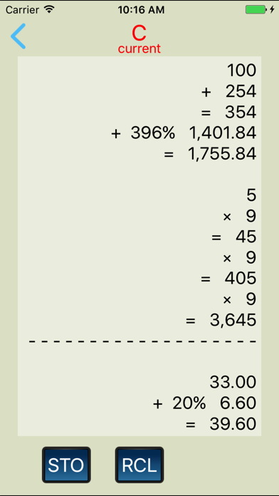 Percent Calculator screenshot