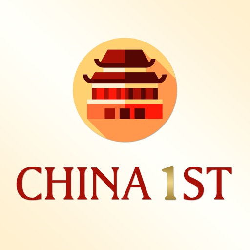 China First Ballwin icon