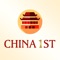 Online ordering for China First Restaurant in Ballwin, MO