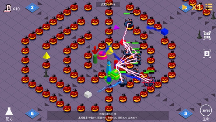 Gem Defense - Labyrinth tower defense screenshot-3