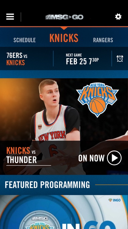 MSG GO screenshot-4