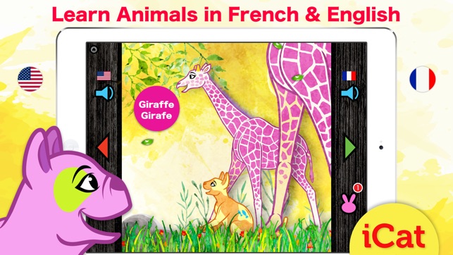 French Animal Words - French Pet & Zoo Animals(圖1)-速報App