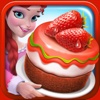 公主游戏   -  小宝宝们最爱玩的做蛋糕游戏