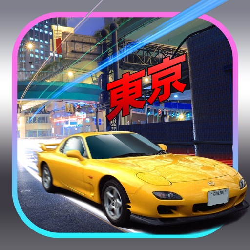 Tokyo Highway Racer 3D - Super High Speed Traffic Rivals Racing : FREE GAME. Icon