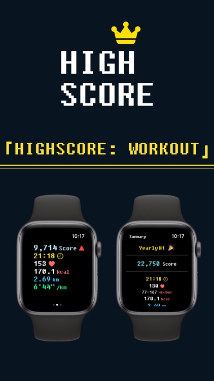 HighScore: Workout