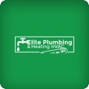 Elite Plumbing & Hvac