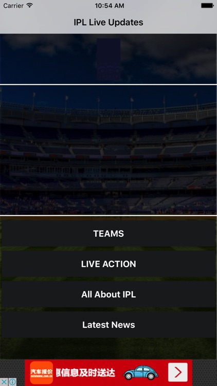 IPL Cricket Live Score