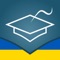 AccelaStudy is the award-winning language education software for iPhone, iPod touch, and iPad that helps you understand and pronounce words in the shortest possible time