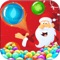 Santa Pop Ball Xmas is new bubble shooter for 2017 upcoming holidays with the Christmas spirit