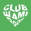 El Club de Amigos