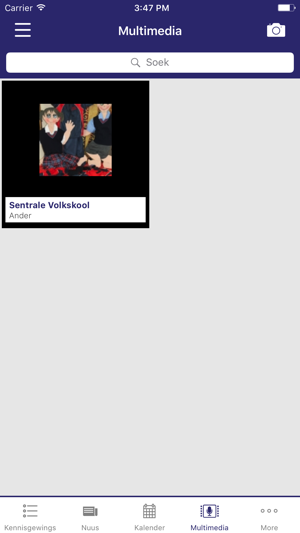 Sentrale Volkskool Kroonstad(圖4)-速報App