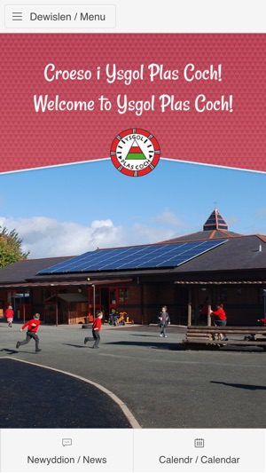 Ysgol Plas Coch, Wrexham(圖1)-速報App