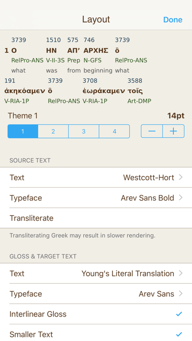 Greek Interlinear Bible screenshot1