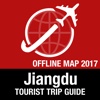 Jiangdu Tourist Guide + Offline Map