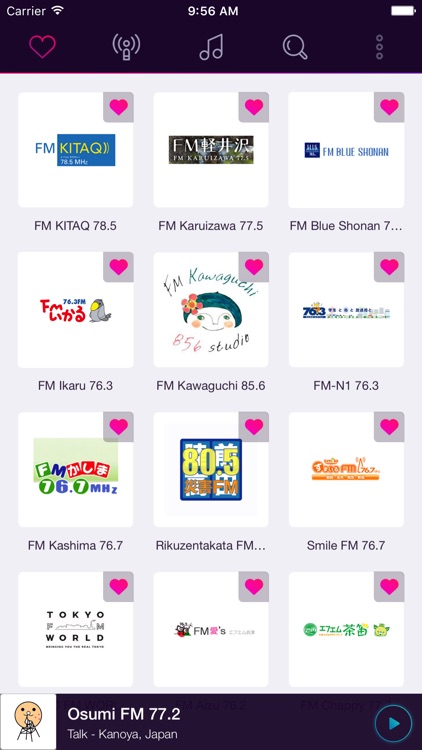 Japan Radio & Radio FM Japan - ラジオ日本 / 日本ラジオ