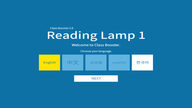 Reading Lamp 1