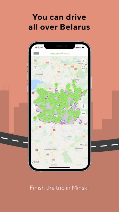 Hello каршеринг Минск screenshot 3