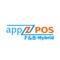 APPZPOS is for food ordering from online