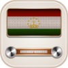 Tajikistan Radio - Live Tajikistan Radio