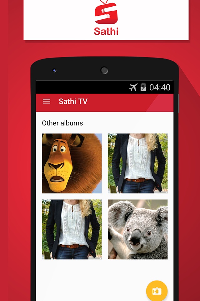 Sathi TV screenshot 3