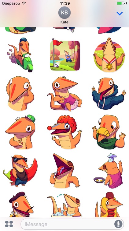 Lizard! Stickers