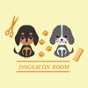 DOGSALON ROOM　公式アプリ